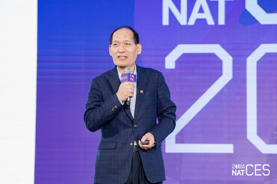 NAT-CES 2024新汽车技术合作生态交流会隆重开幕，看点十足-第6张图片-拉菲红酒总代理加盟批发官网