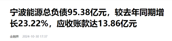 化债和券商并购概念或成下周市场热点-第2张图片-拉菲红酒总代理加盟批发官网