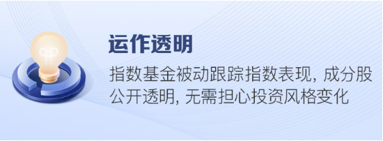 快问快答！一文了解广发指数宝-第5张图片-拉菲红酒总代理加盟批发官网