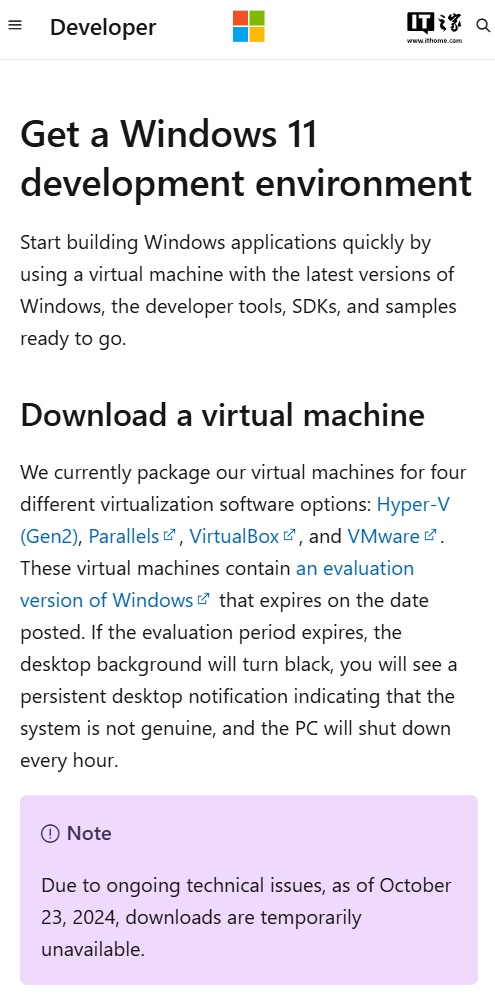 微软 Win11 系统官方虚拟机暂停下载，因“持续的技术问题”  第1张