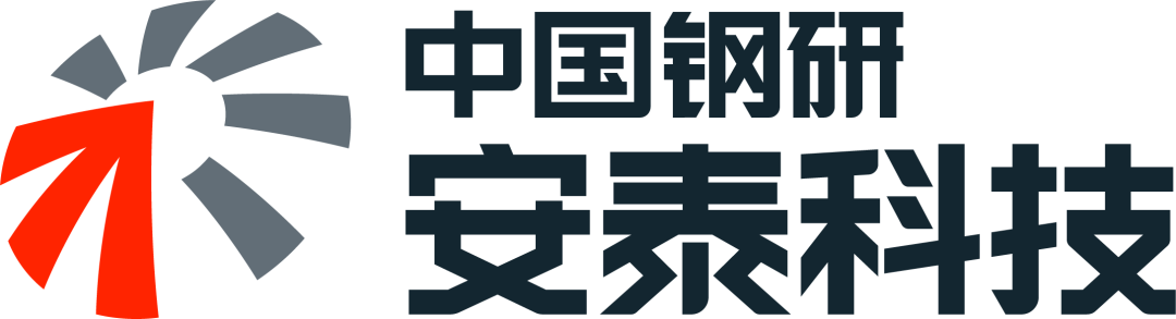 安泰科技党委书记、董事长李军风当选非晶节能材料产业技术创新战略联盟第四届理事长  第2张